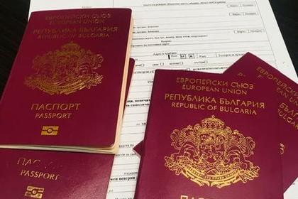 РЕГИСТРИРАНЕ В БЪЛГАРИЯ НА РАЖДАНЕ В ЧУЖБИНА НА ДЕЦА С РОДИТЕЛ/РОДИТЕЛИ БЪЛГАРСКИ ГРАЖДАНИН/ГРАЖДАНИ